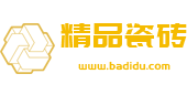 MILITEC · 瓷砖大理石建材官网